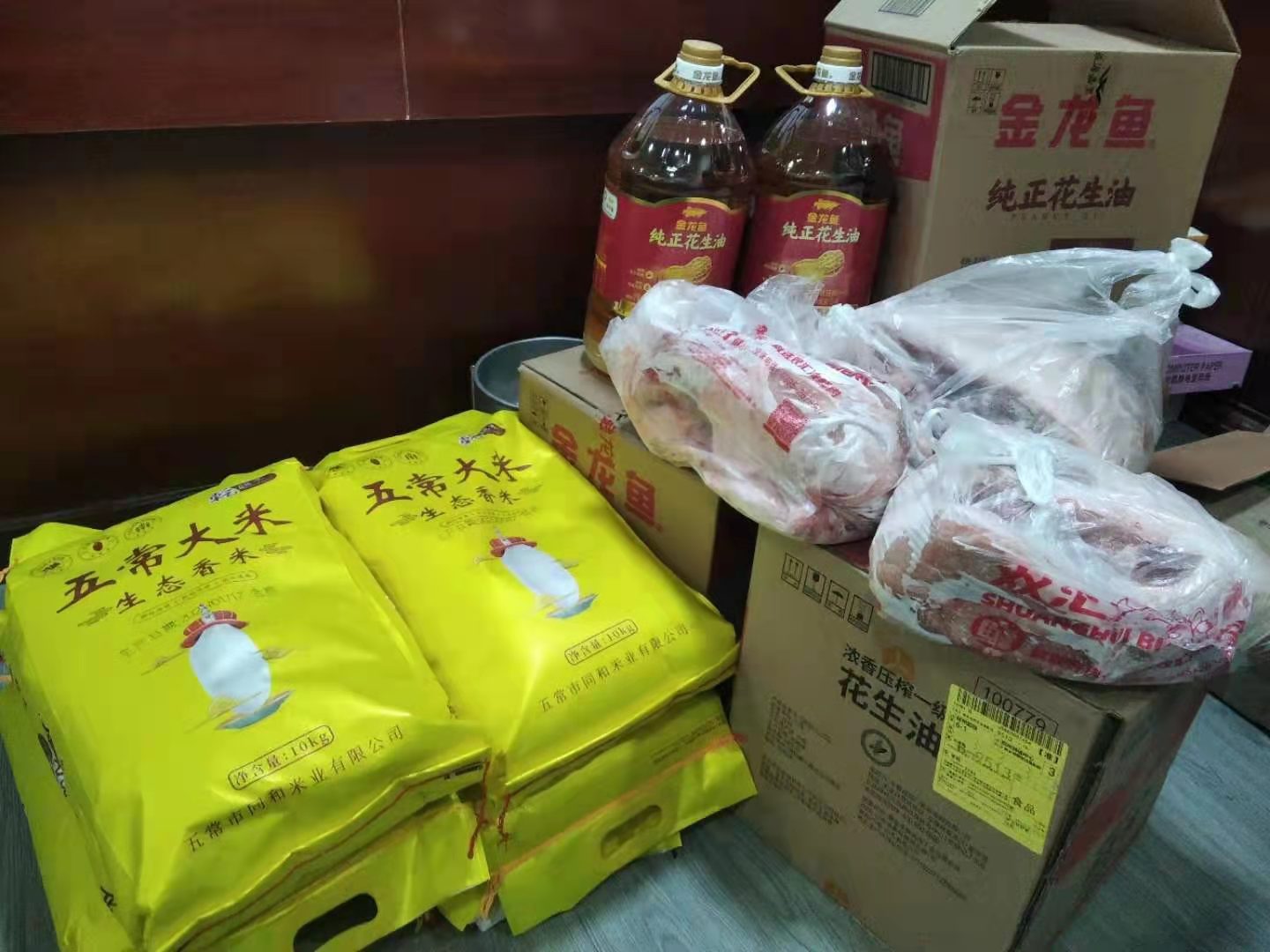 ꣬ţչͼţ죡